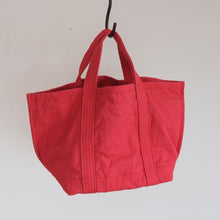 画像をギャラリービューアに読み込む, [STOCK] NARROW-BALLOOON!-35  RED VERY SHORT HANDLE
