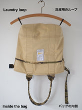 画像をギャラリービューアに読み込む, BALLOOON!-EDGE-45-HI
