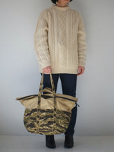 画像をギャラリービューアに読み込む, [STOCK] LINE!!-55 / KIBI-TIGER CAMO / 右使い
