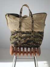 画像をギャラリービューアに読み込む, [STOCK] LINE!!-55 / KIBI-TIGER CAMO / 右使い
