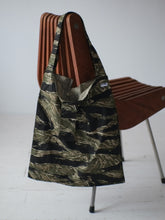 画像をギャラリービューアに読み込む, [STOCK] MARKET-M TIGER CAMO
