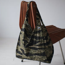 画像をギャラリービューアに読み込む, [STOCK] MARKET-M TIGER CAMO
