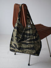 画像をギャラリービューアに読み込む, [STOCK] MARKET-M TIGER CAMO
