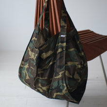 画像をギャラリービューアに読み込む, [STOCK] MARKET-L WOODLAND CAMO
