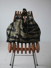 画像をギャラリービューアに読み込む, [STOCK] MARKET-M TIGER CAMO
