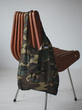 画像をギャラリービューアに読み込む, [STOCK] MARKET-S WOODLAND CAMO
