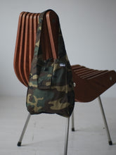 画像をギャラリービューアに読み込む, [STOCK] MARKET-XS WOODLAND CAMO
