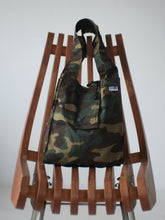 画像をギャラリービューアに読み込む, [STOCK] MARKET-XS WOODLAND CAMO
