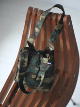 画像をギャラリービューアに読み込む, [STOCK] MARKET-XS WOODLAND CAMO
