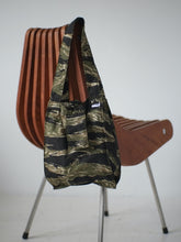 Load image into Gallery viewer, [STOCK] MARKET-XS TIGER CAMO
