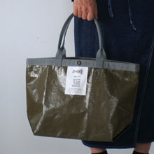 画像をギャラリービューアに読み込む, [STOCK] DART->44 / OLIVE×GRAY MIDDLE HANDLE 旧モデル

