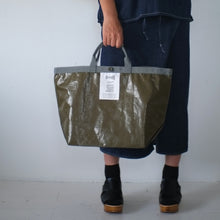 Load image into Gallery viewer, [STOCK] DART->STD / OLIVE×GRAY SHORT HANDLE Old Model
