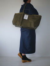 Load image into Gallery viewer, [STOCK] DART->WIDE / OLIVE×OLIVE LONG HANDLE Old Model
